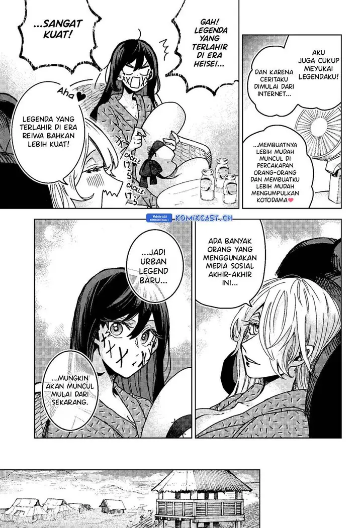 image-komik-kuchi-ga-saketemo-kimi-ni-wa-chapter-75-20/23