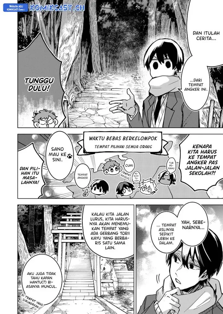 image-komik-kuchi-ga-saketemo-kimi-ni-wa-chapter-76-3/26