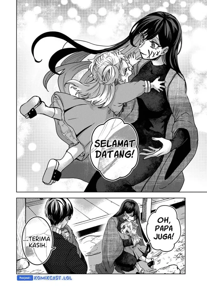 image-komik-kuchi-ga-saketemo-kimi-ni-wa-chapter-80-end-12/37