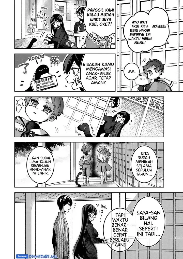 image-komik-kuchi-ga-saketemo-kimi-ni-wa-chapter-80-end-22/37