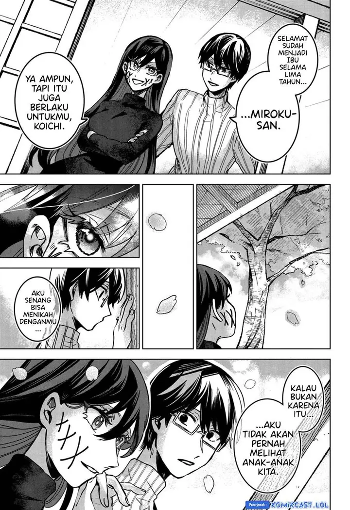 image-komik-kuchi-ga-saketemo-kimi-ni-wa-chapter-80-end-23/37