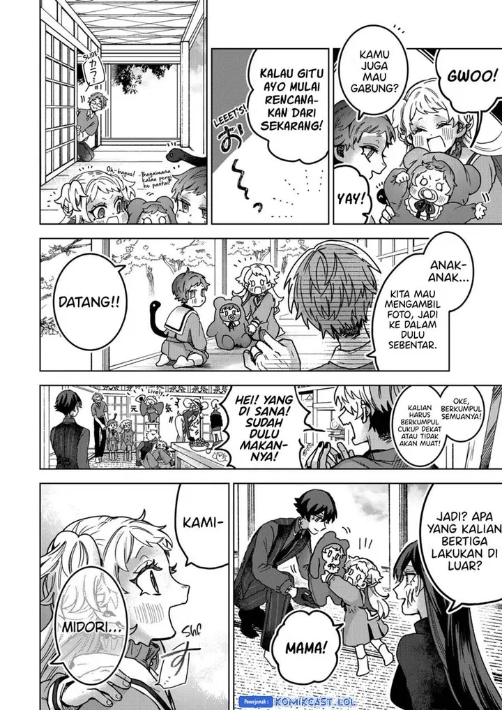 image-komik-kuchi-ga-saketemo-kimi-ni-wa-chapter-80-end-32/37