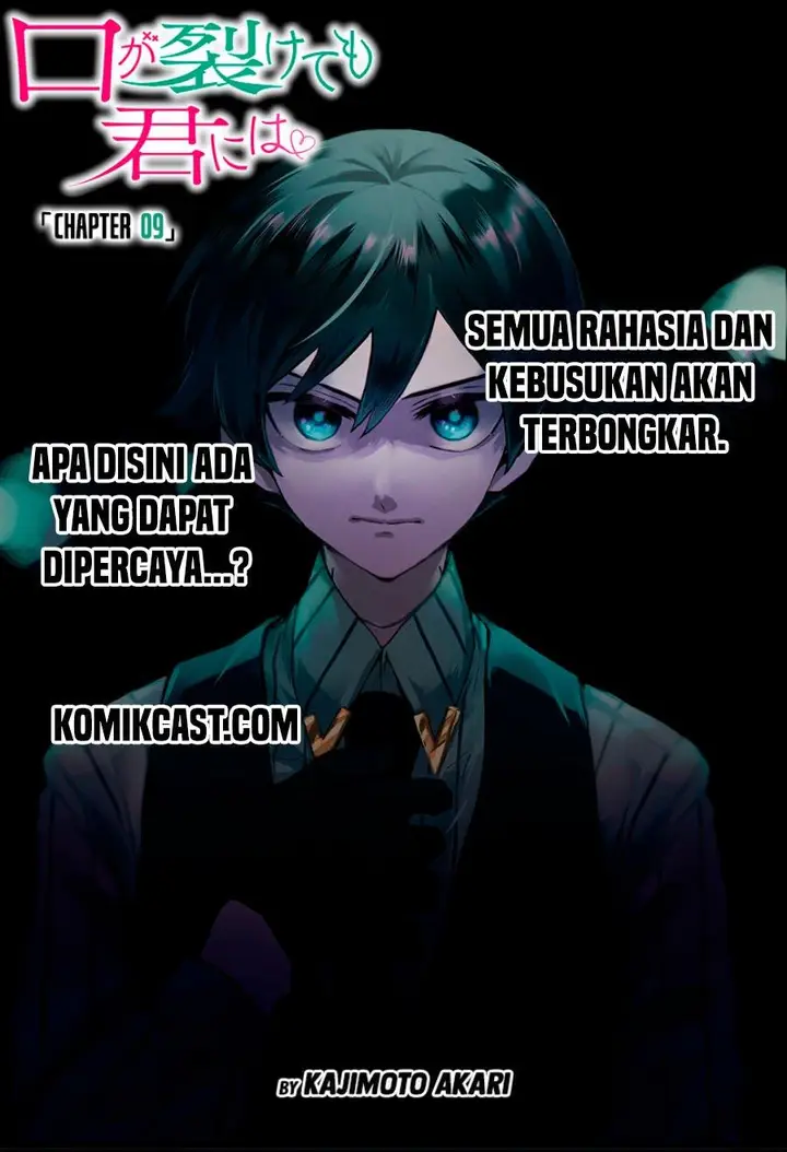 image-komik-kuchi-ga-saketemo-kimi-ni-wa-chapter-9-0/26