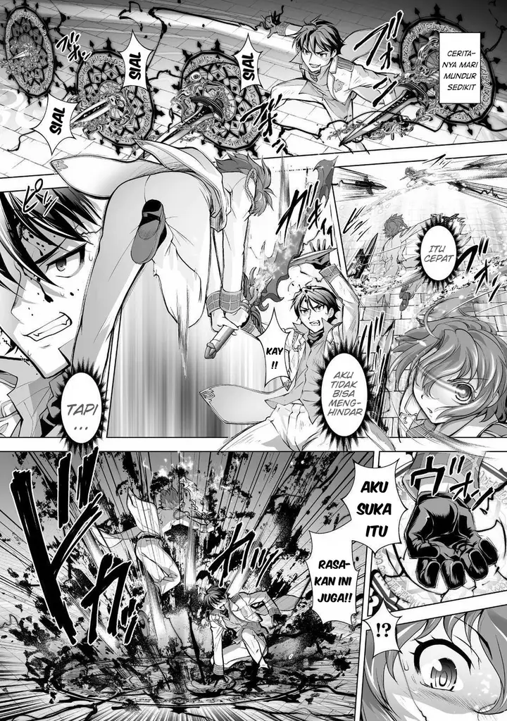 image-komik-kuchidome-no-gohoubi-wa-dansou-otome-to-ichaero-desu-chapter-1-3/25