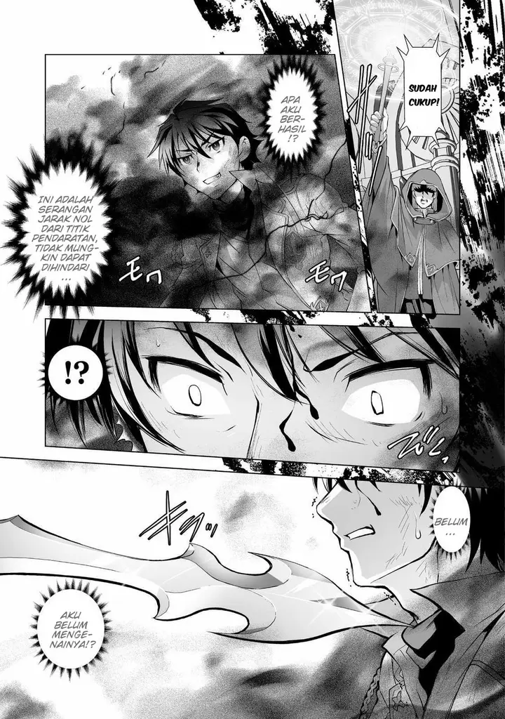 image-komik-kuchidome-no-gohoubi-wa-dansou-otome-to-ichaero-desu-chapter-1-4/25