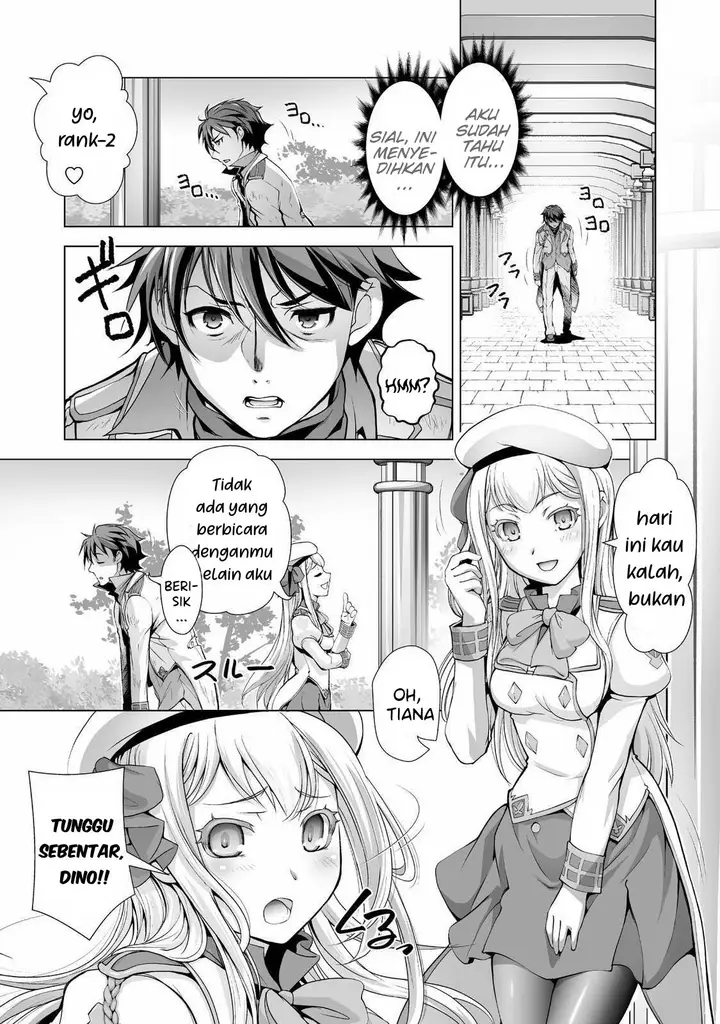 image-komik-kuchidome-no-gohoubi-wa-dansou-otome-to-ichaero-desu-chapter-1-7/25