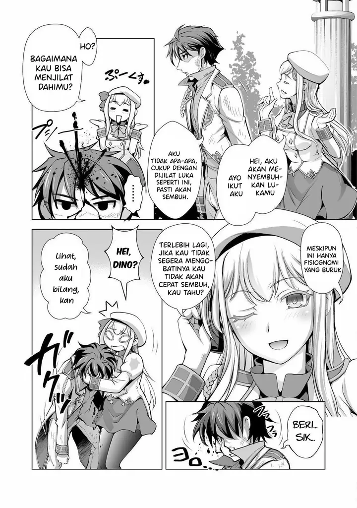 image-komik-kuchidome-no-gohoubi-wa-dansou-otome-to-ichaero-desu-chapter-1-8/25