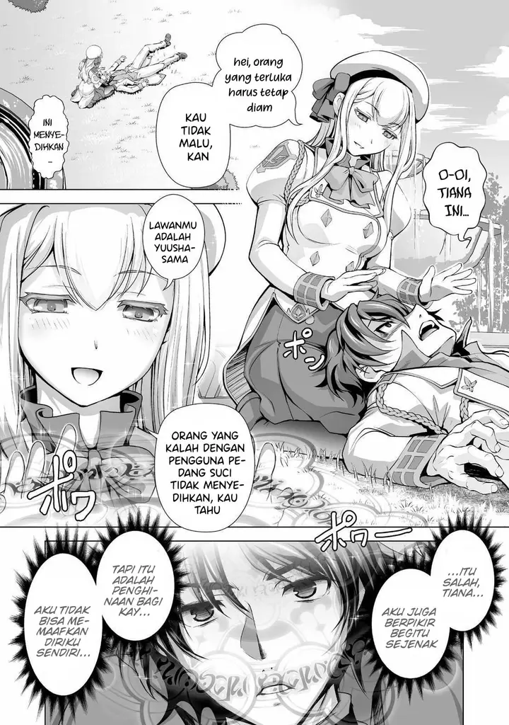 image-komik-kuchidome-no-gohoubi-wa-dansou-otome-to-ichaero-desu-chapter-1-9/25
