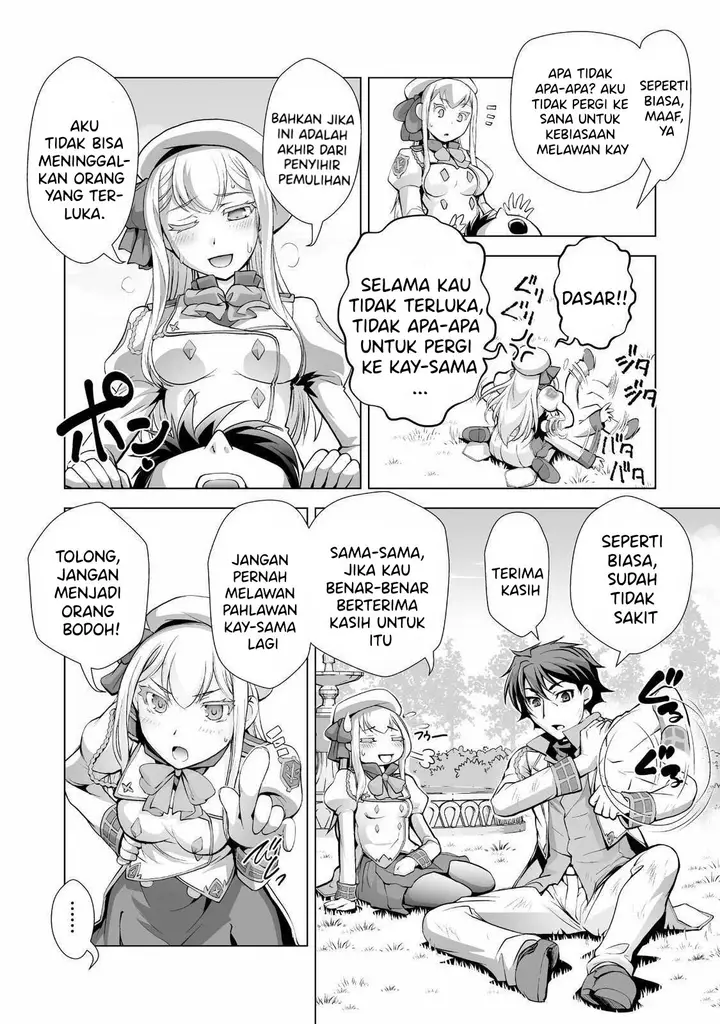 image-komik-kuchidome-no-gohoubi-wa-dansou-otome-to-ichaero-desu-chapter-1-11/25