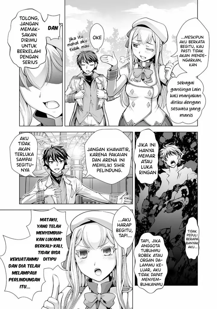 image-komik-kuchidome-no-gohoubi-wa-dansou-otome-to-ichaero-desu-chapter-1-12/25