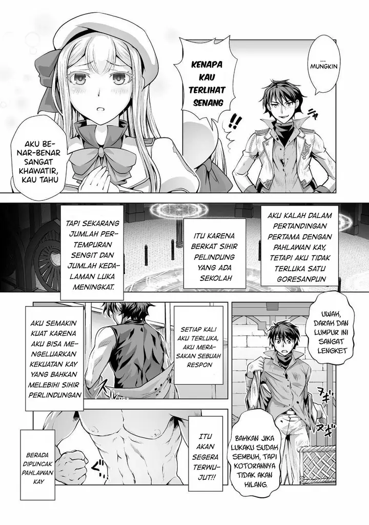 image-komik-kuchidome-no-gohoubi-wa-dansou-otome-to-ichaero-desu-chapter-1-13/25
