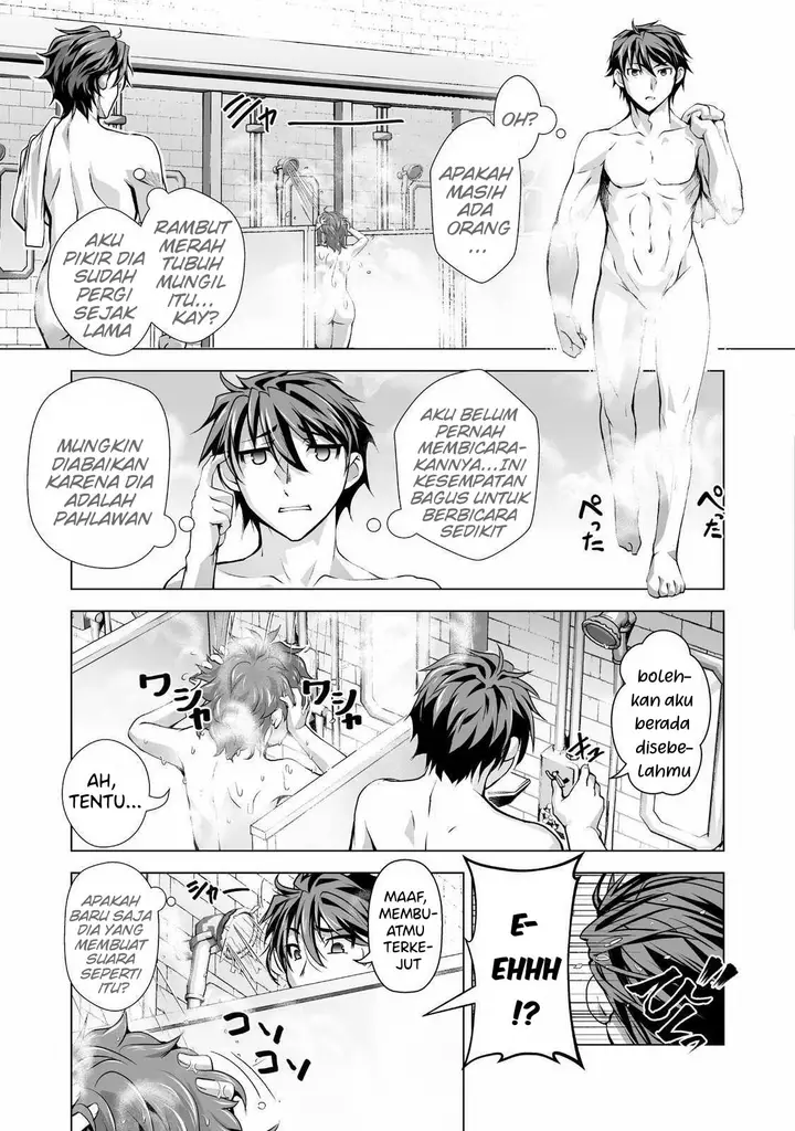 image-komik-kuchidome-no-gohoubi-wa-dansou-otome-to-ichaero-desu-chapter-1-14/25