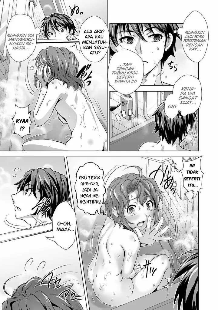 image-komik-kuchidome-no-gohoubi-wa-dansou-otome-to-ichaero-desu-chapter-1-16/25