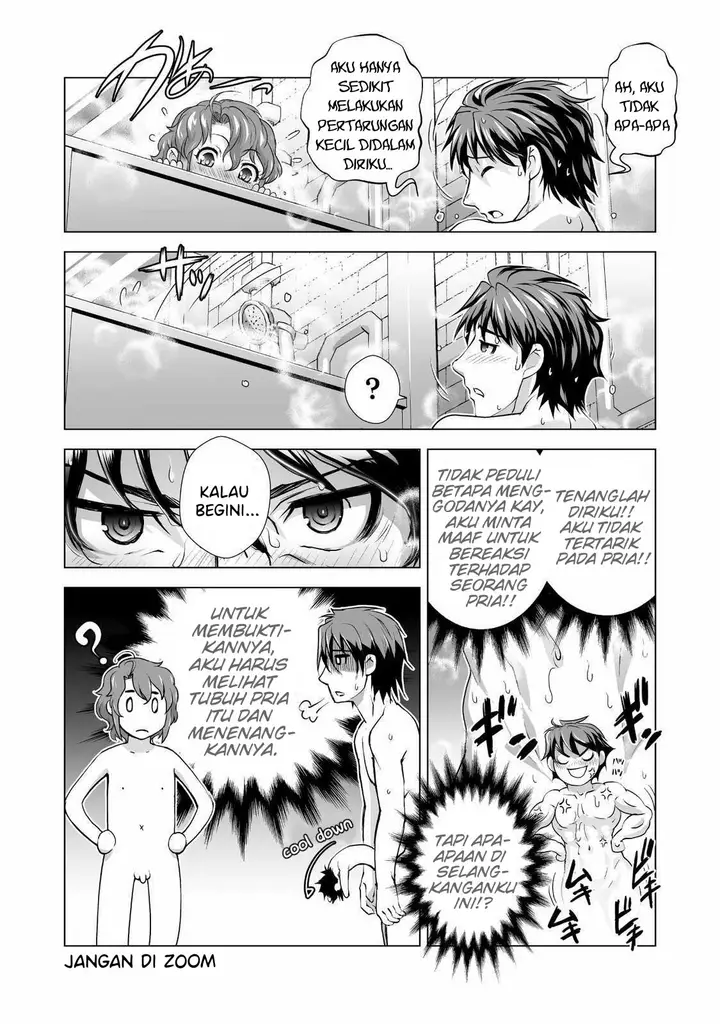 image-komik-kuchidome-no-gohoubi-wa-dansou-otome-to-ichaero-desu-chapter-1-18/25