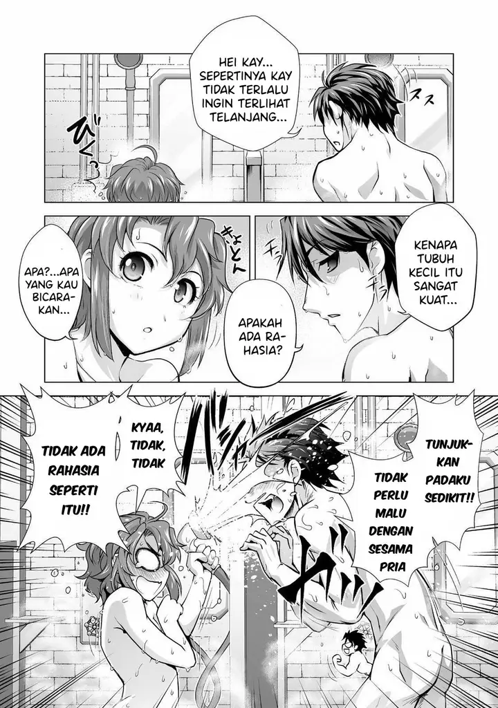 image-komik-kuchidome-no-gohoubi-wa-dansou-otome-to-ichaero-desu-chapter-1-19/25