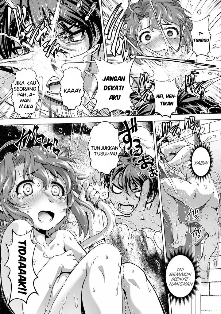 image-komik-kuchidome-no-gohoubi-wa-dansou-otome-to-ichaero-desu-chapter-1-20/25
