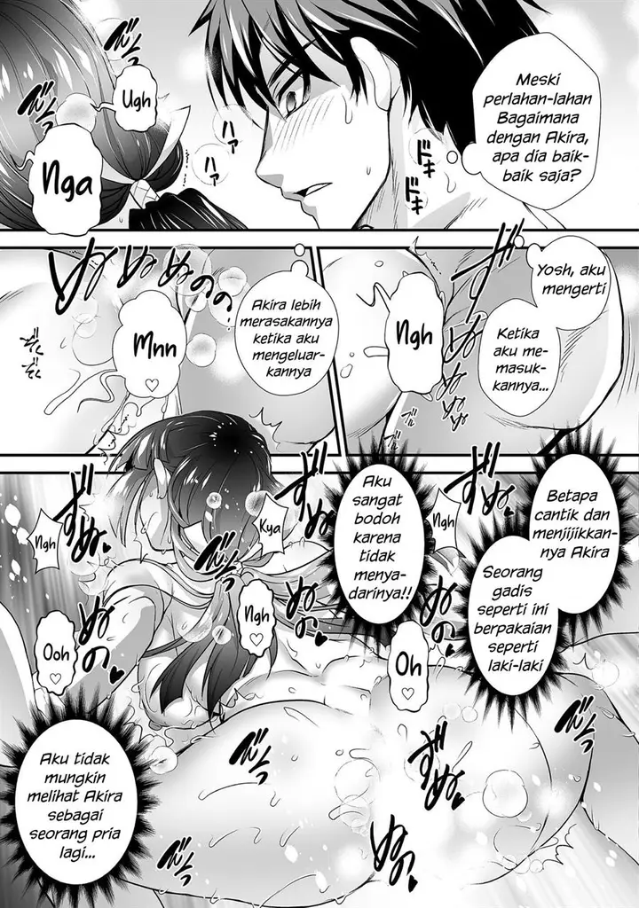 image-komik-kuchidome-no-gohoubi-wa-dansou-otome-to-ichaero-desu-chapter-10-15/24