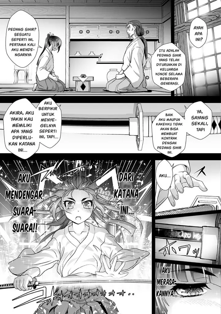 image-komik-kuchidome-no-gohoubi-wa-dansou-otome-to-ichaero-desu-chapter-11-3/22