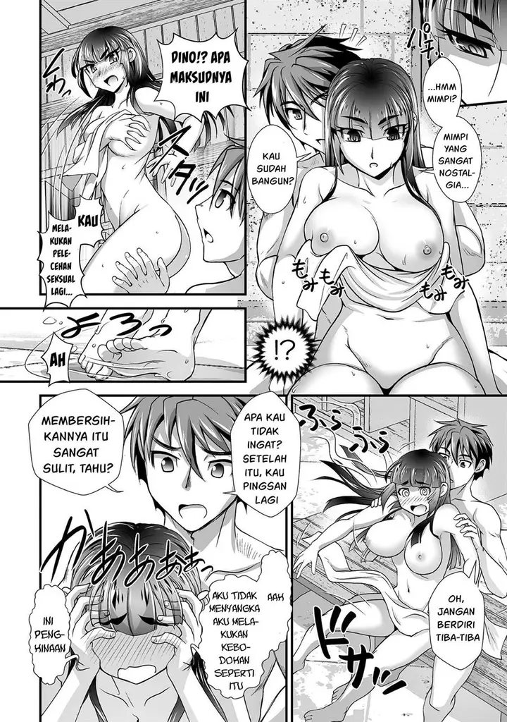 image-komik-kuchidome-no-gohoubi-wa-dansou-otome-to-ichaero-desu-chapter-11-8/22