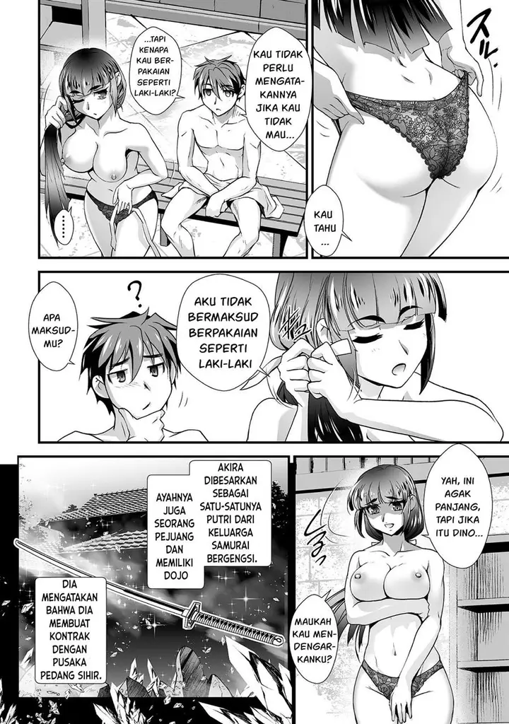 image-komik-kuchidome-no-gohoubi-wa-dansou-otome-to-ichaero-desu-chapter-11-10/22