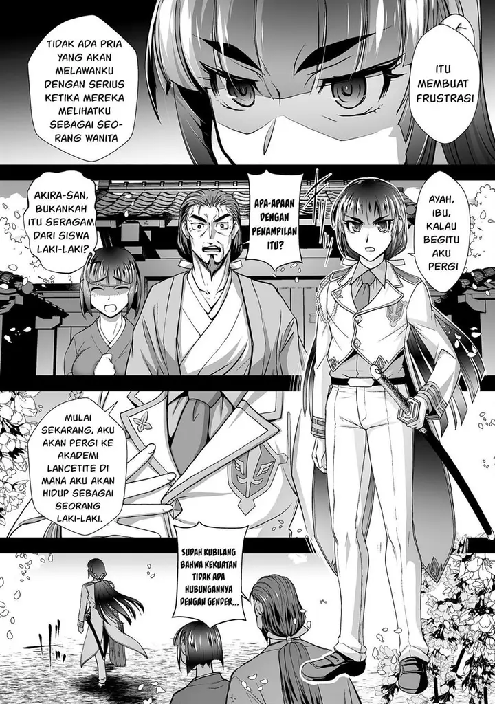 image-komik-kuchidome-no-gohoubi-wa-dansou-otome-to-ichaero-desu-chapter-11-12/22