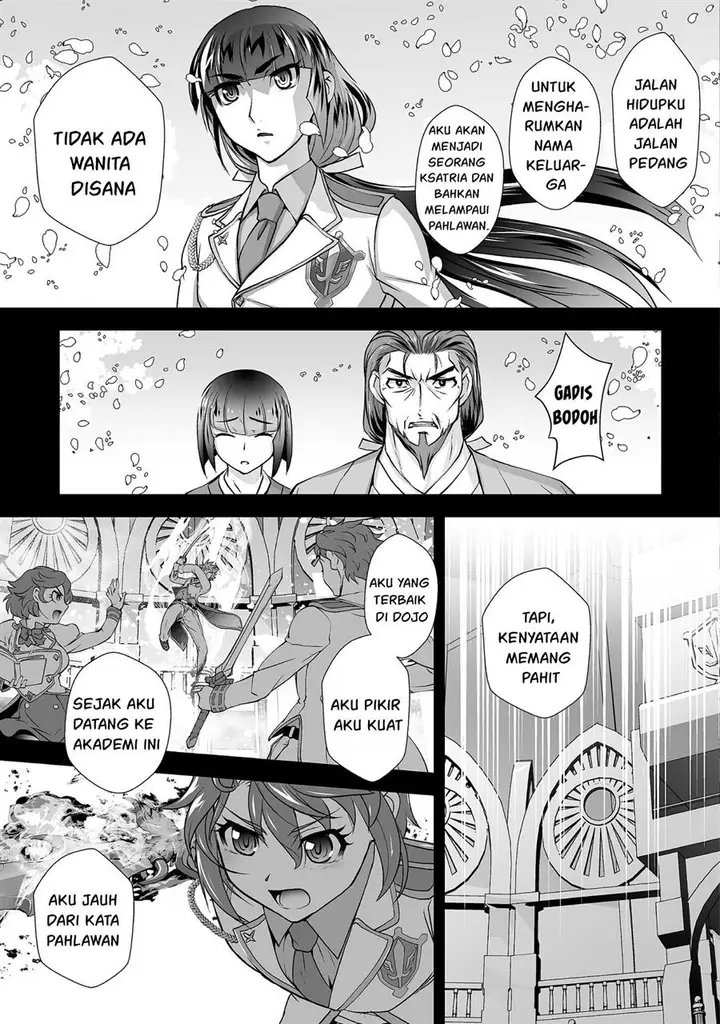 image-komik-kuchidome-no-gohoubi-wa-dansou-otome-to-ichaero-desu-chapter-11-13/22