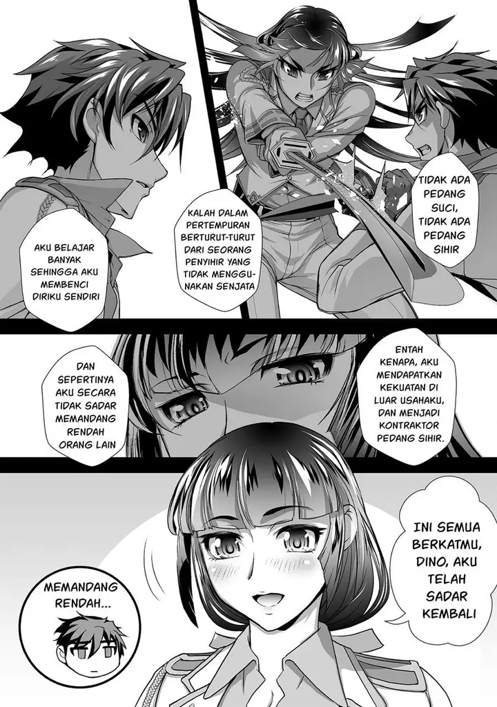 image-komik-kuchidome-no-gohoubi-wa-dansou-otome-to-ichaero-desu-chapter-11-14/22