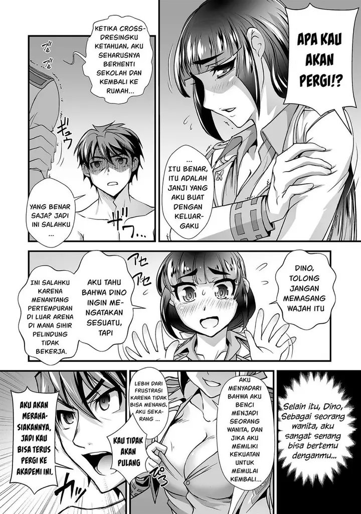image-komik-kuchidome-no-gohoubi-wa-dansou-otome-to-ichaero-desu-chapter-11-16/22