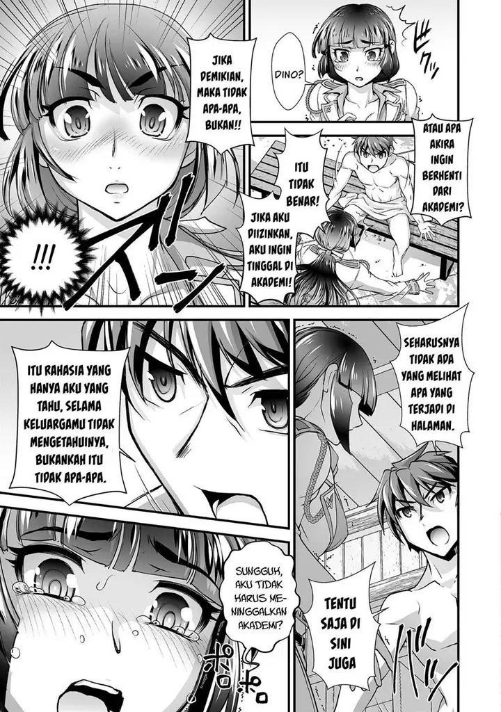 image-komik-kuchidome-no-gohoubi-wa-dansou-otome-to-ichaero-desu-chapter-11-17/22