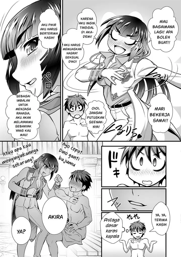 image-komik-kuchidome-no-gohoubi-wa-dansou-otome-to-ichaero-desu-chapter-11-19/22