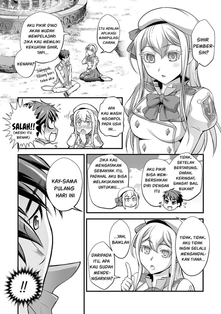 image-komik-kuchidome-no-gohoubi-wa-dansou-otome-to-ichaero-desu-chapter-12-8/22