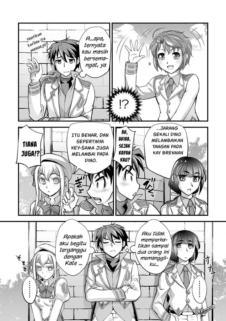 image-komik-kuchidome-no-gohoubi-wa-dansou-otome-to-ichaero-desu-chapter-12-10/22