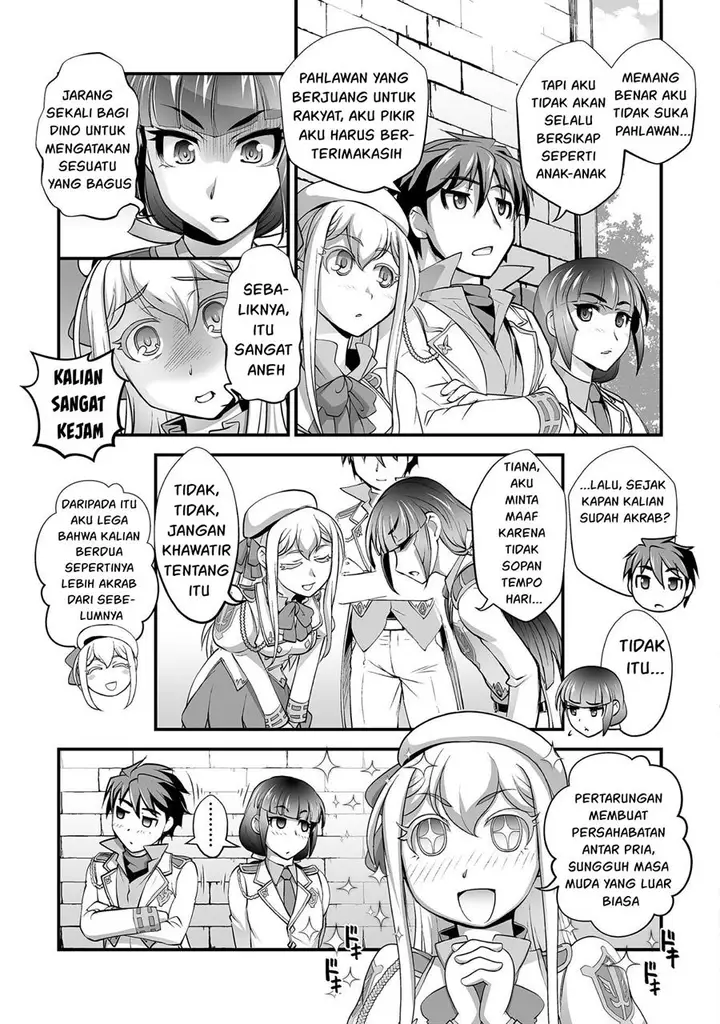image-komik-kuchidome-no-gohoubi-wa-dansou-otome-to-ichaero-desu-chapter-12-11/22