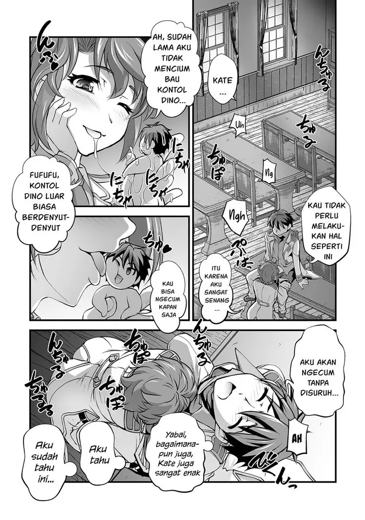 image-komik-kuchidome-no-gohoubi-wa-dansou-otome-to-ichaero-desu-chapter-12-12/22