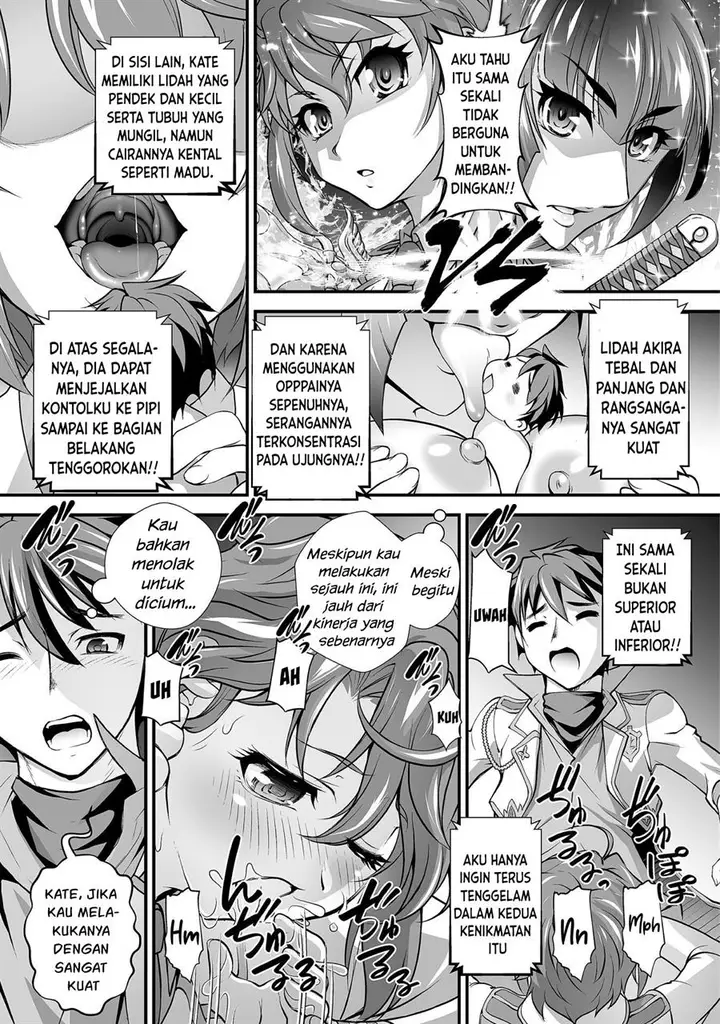 image-komik-kuchidome-no-gohoubi-wa-dansou-otome-to-ichaero-desu-chapter-12-13/22