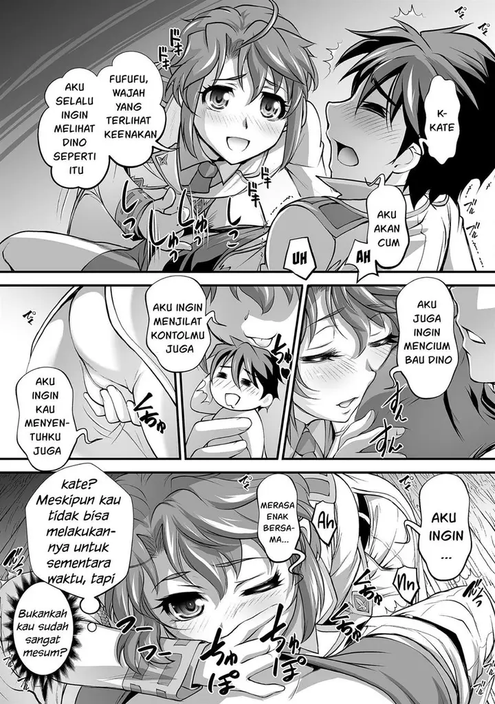 image-komik-kuchidome-no-gohoubi-wa-dansou-otome-to-ichaero-desu-chapter-12-14/22
