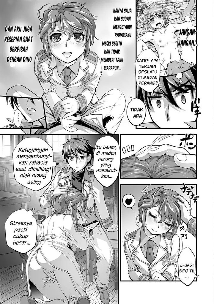 image-komik-kuchidome-no-gohoubi-wa-dansou-otome-to-ichaero-desu-chapter-12-15/22
