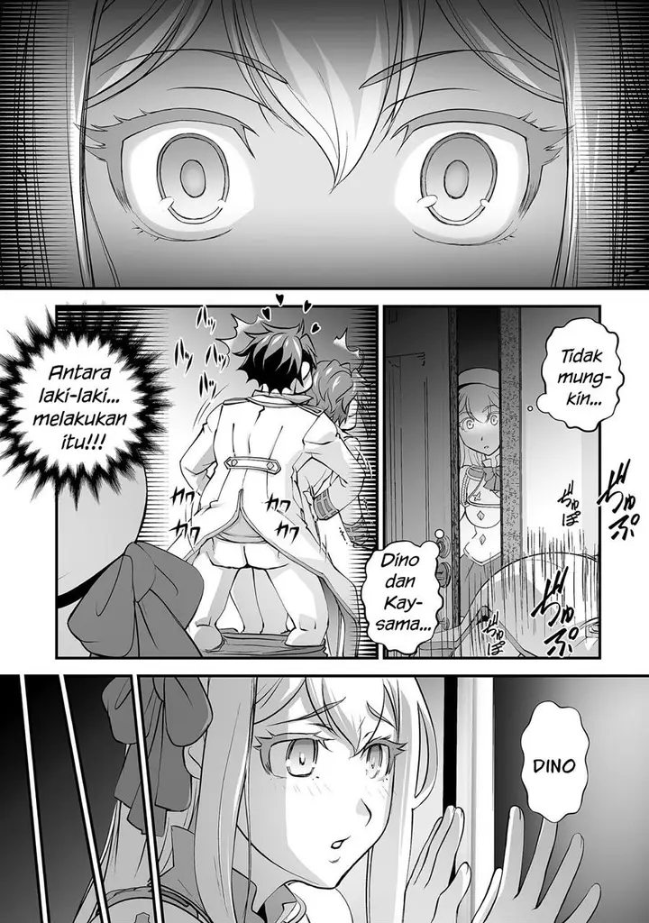 image-komik-kuchidome-no-gohoubi-wa-dansou-otome-to-ichaero-desu-chapter-13-4/22