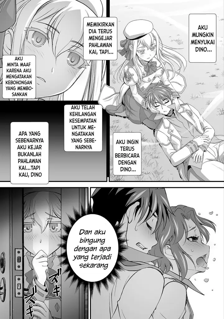 image-komik-kuchidome-no-gohoubi-wa-dansou-otome-to-ichaero-desu-chapter-13-9/22