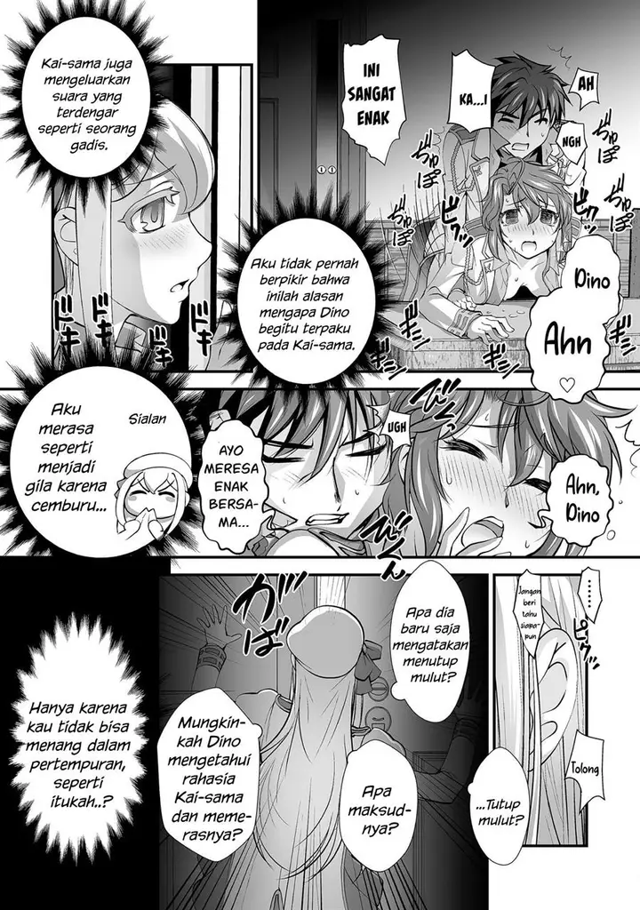 image-komik-kuchidome-no-gohoubi-wa-dansou-otome-to-ichaero-desu-chapter-13-10/22