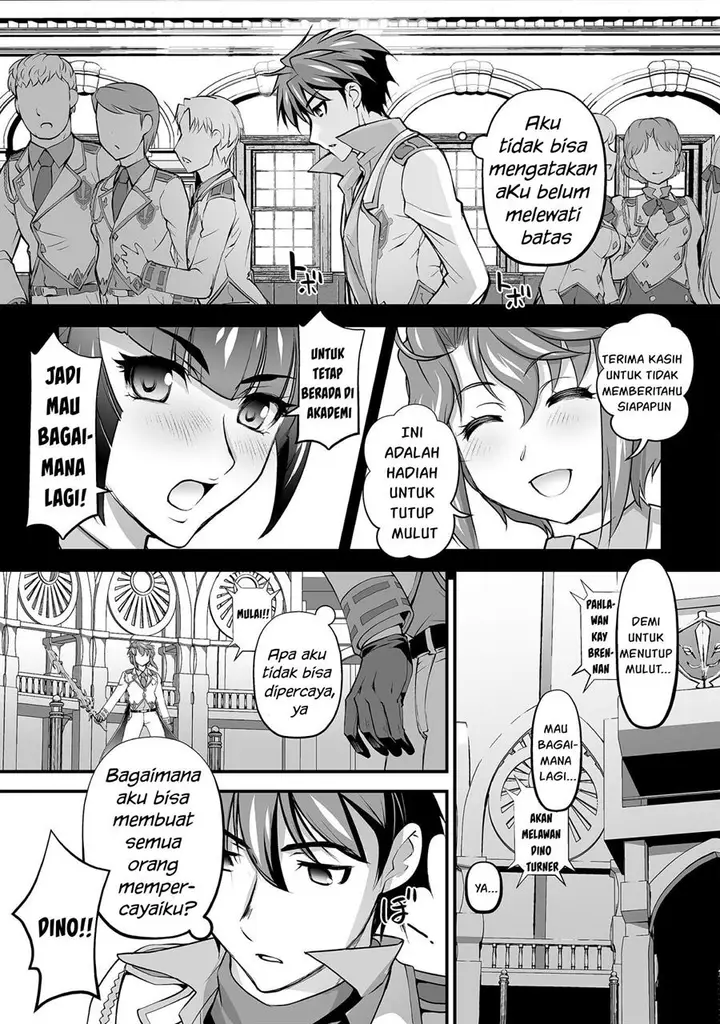 image-komik-kuchidome-no-gohoubi-wa-dansou-otome-to-ichaero-desu-chapter-13-14/22
