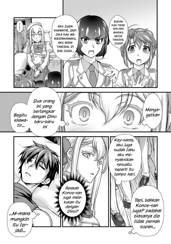 image-komik-kuchidome-no-gohoubi-wa-dansou-otome-to-ichaero-desu-chapter-13-18/22