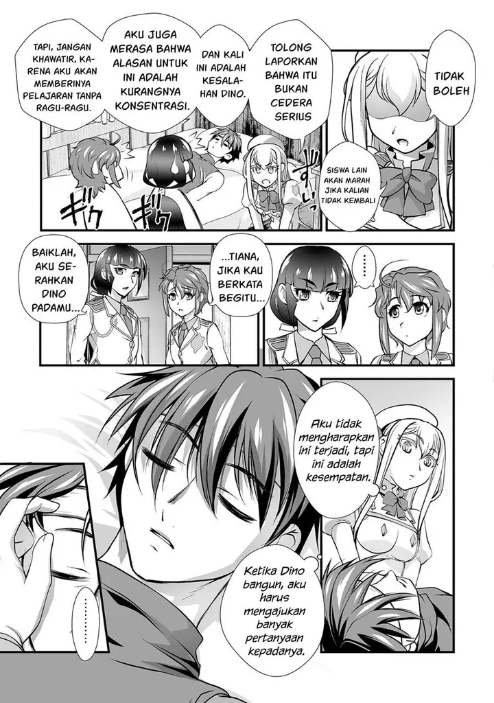 image-komik-kuchidome-no-gohoubi-wa-dansou-otome-to-ichaero-desu-chapter-13-19/22