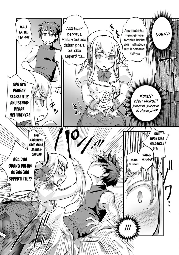image-komik-kuchidome-no-gohoubi-wa-dansou-otome-to-ichaero-desu-chapter-14-4/23