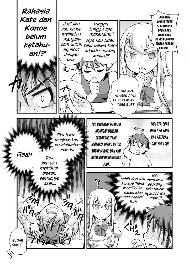 image-komik-kuchidome-no-gohoubi-wa-dansou-otome-to-ichaero-desu-chapter-14-6/23