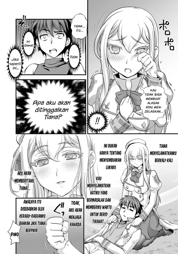 image-komik-kuchidome-no-gohoubi-wa-dansou-otome-to-ichaero-desu-chapter-14-7/23