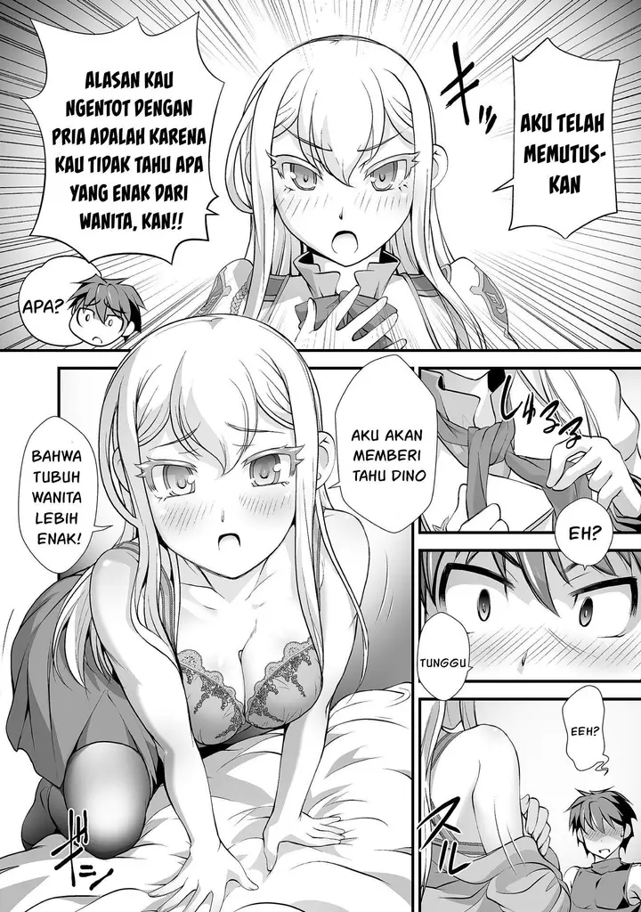 image-komik-kuchidome-no-gohoubi-wa-dansou-otome-to-ichaero-desu-chapter-14-8/23