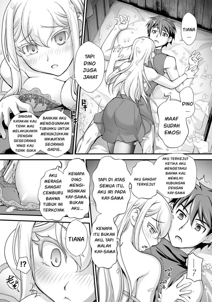 image-komik-kuchidome-no-gohoubi-wa-dansou-otome-to-ichaero-desu-chapter-14-12/23