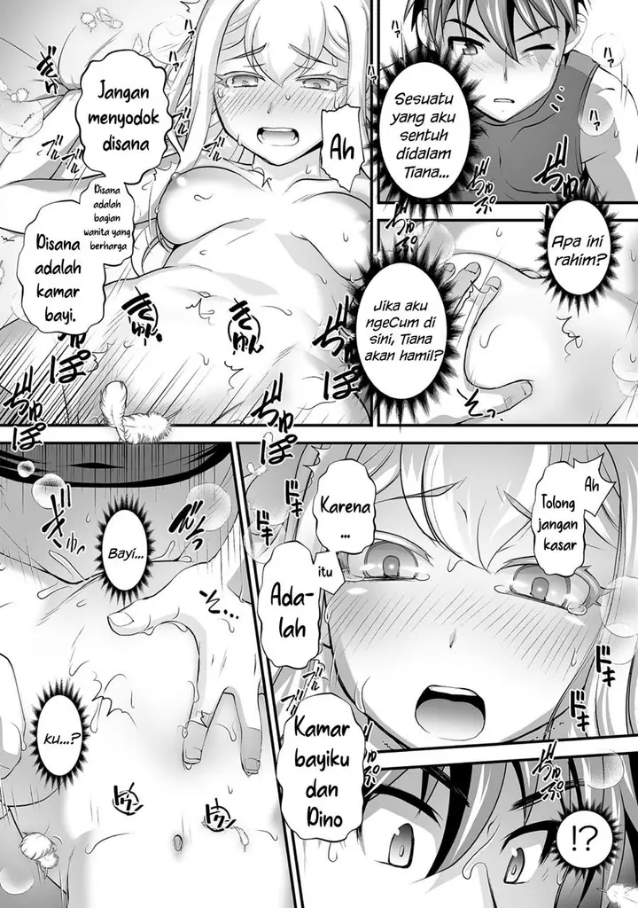 image-komik-kuchidome-no-gohoubi-wa-dansou-otome-to-ichaero-desu-chapter-15-14/22
