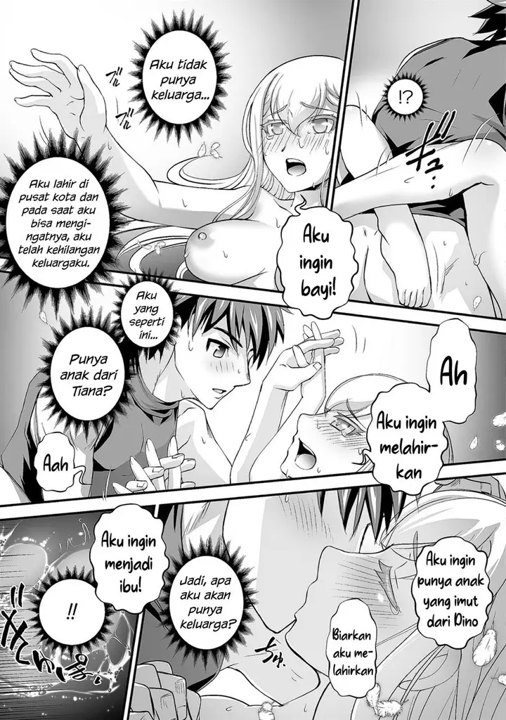 image-komik-kuchidome-no-gohoubi-wa-dansou-otome-to-ichaero-desu-chapter-15-15/22